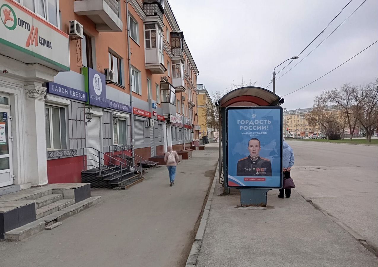 торговое помещение г Барнаул р-н Октябрьский пр-кт Калинина 6 фото 10