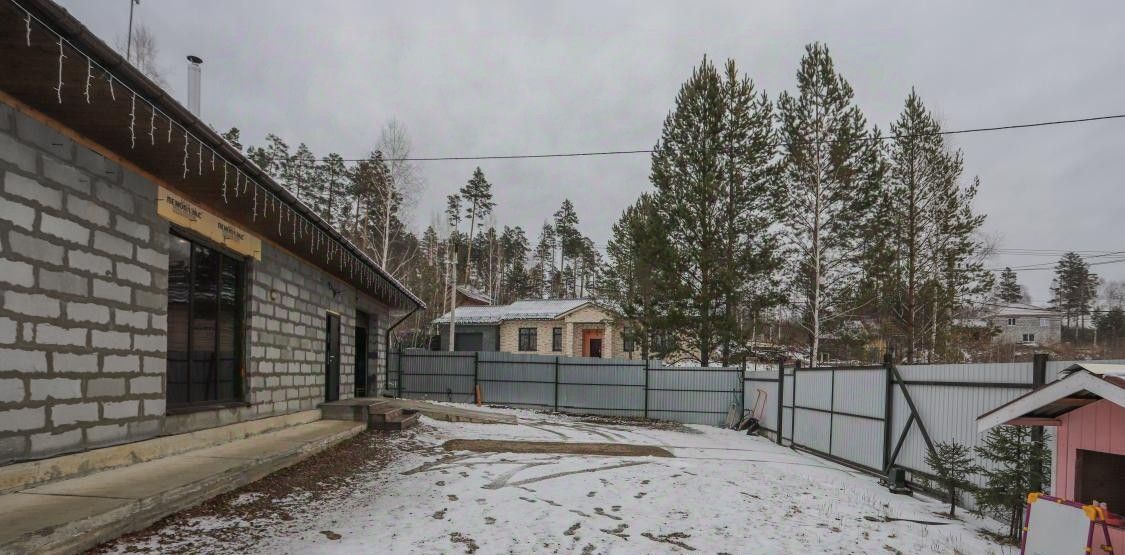 дом г Иркутск мкр Славный ул Перспективная 44 р-н Правобережный фото 40