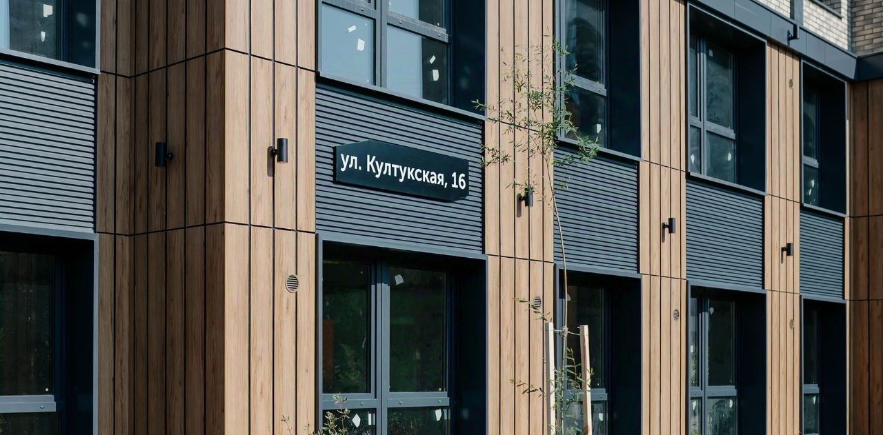 квартира г Иркутск р-н Правобережный ул Култукская фото 12
