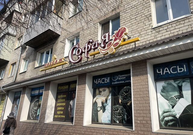 торговое помещение г Уссурийск ул Ленина 62 фото