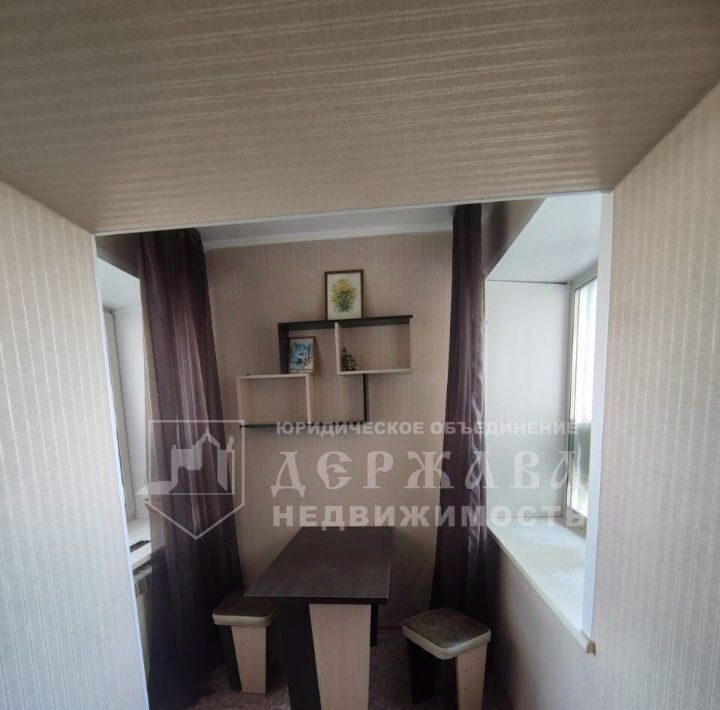 квартира г Кемерово р-н Центральный ул Гагарина 149 фото 19