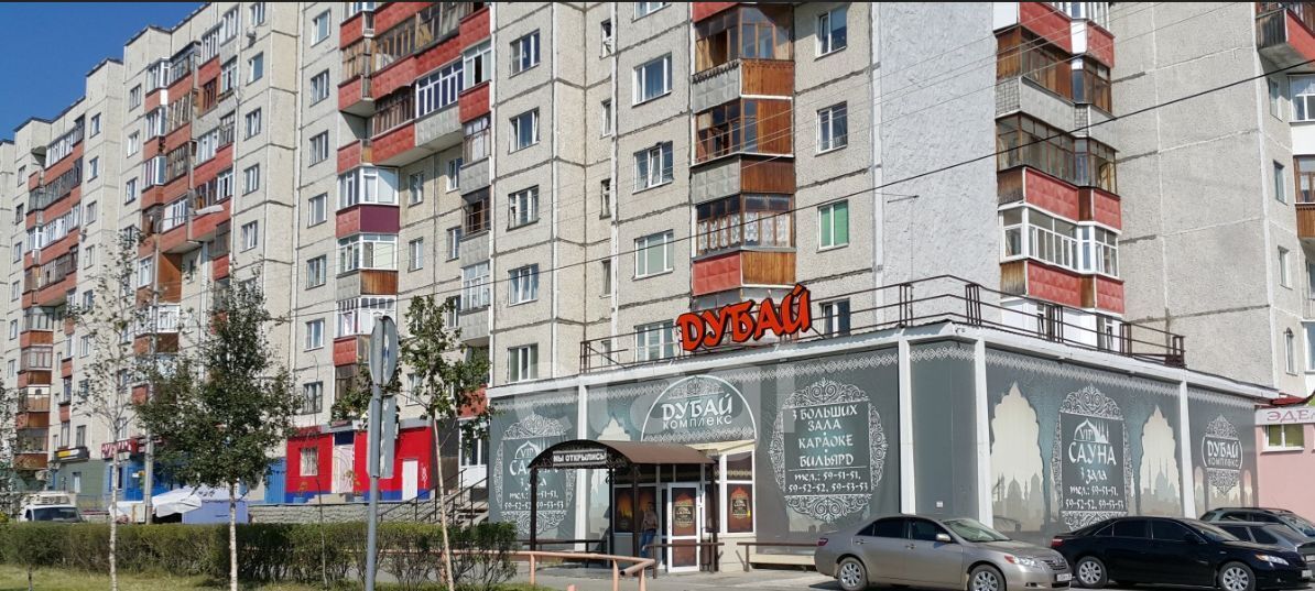 торговое помещение г Сургут ул Югорская 5/2 26-й фото 35
