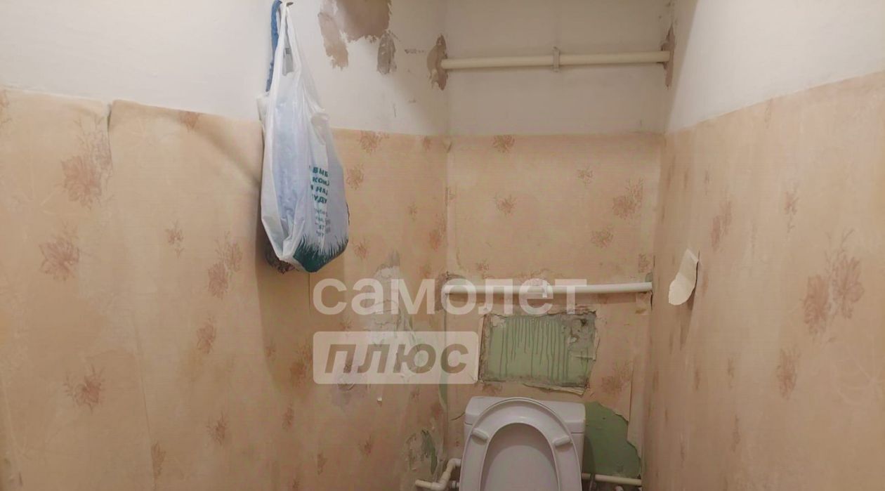 квартира г Уфа р-н Калининский ул Кольцевая 134/1 фото 2
