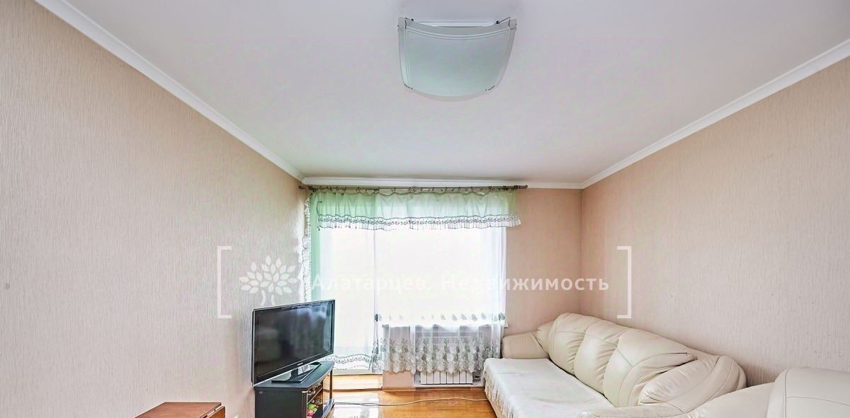 квартира г Томск р-н Кировский ул Красноармейская 119 фото 1
