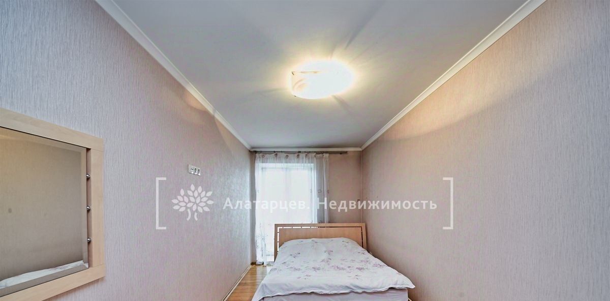 квартира г Томск р-н Кировский ул Красноармейская 119 фото 8