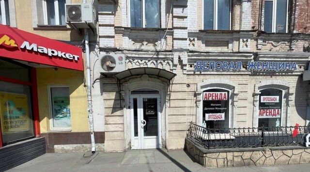 свободного назначения р-н Кировский дом 98 фото