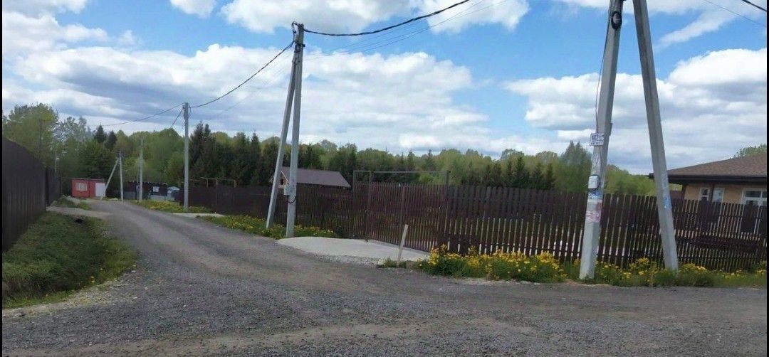 земля г Домодедово д Ртищево КП Ртищево фото 6