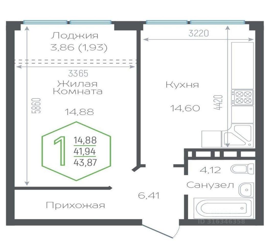 квартира г Краснодар р-н Центральный ул Обрывная 132/1 5 ЖК «Гарантия на Обрывной» фото 33