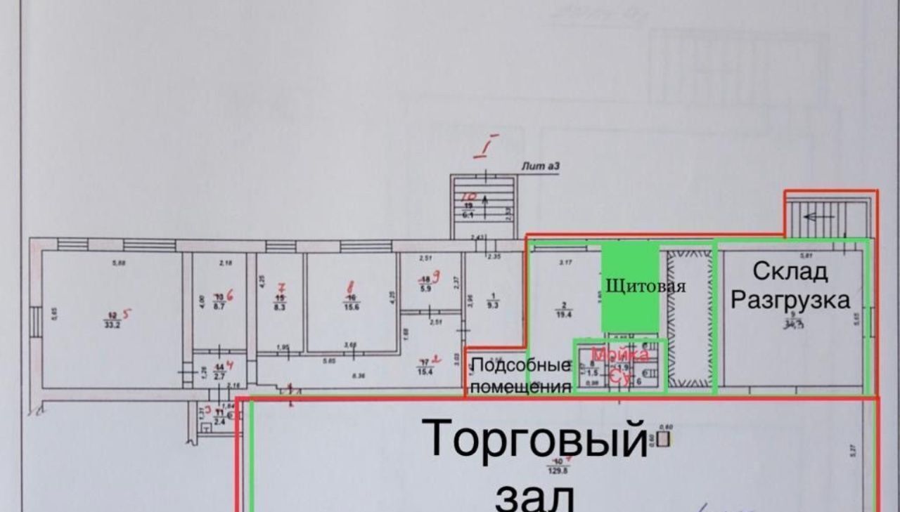 свободного назначения г Воронеж р-н Центральный ул Коммунаров 41б фото 9