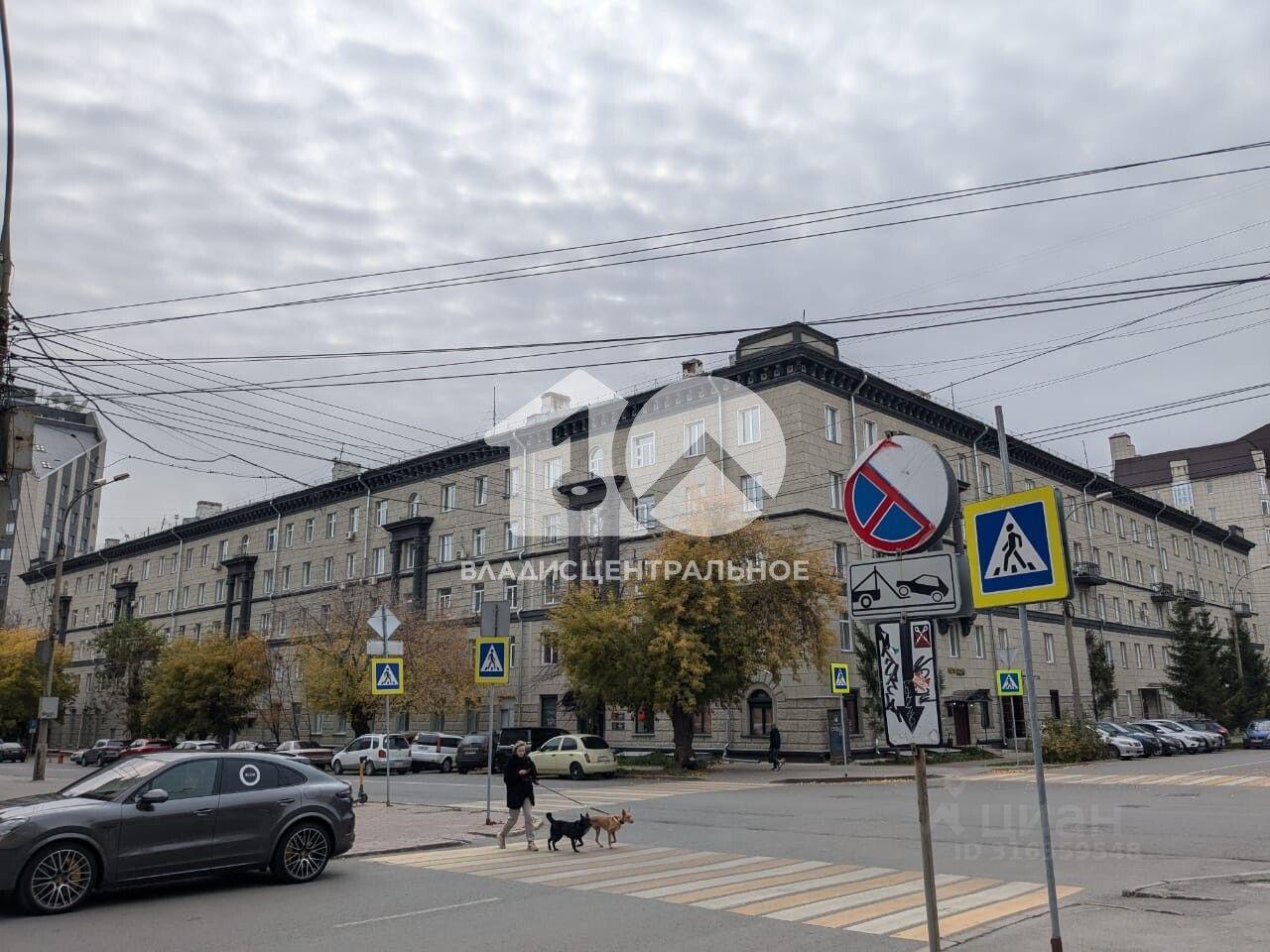 квартира г Новосибирск р-н Железнодорожный ул Коммунистическая 24 фото 17