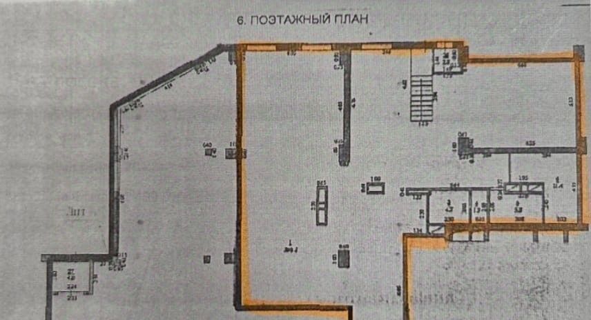 свободного назначения г Самара Российская просека 5-я, 99А фото 16