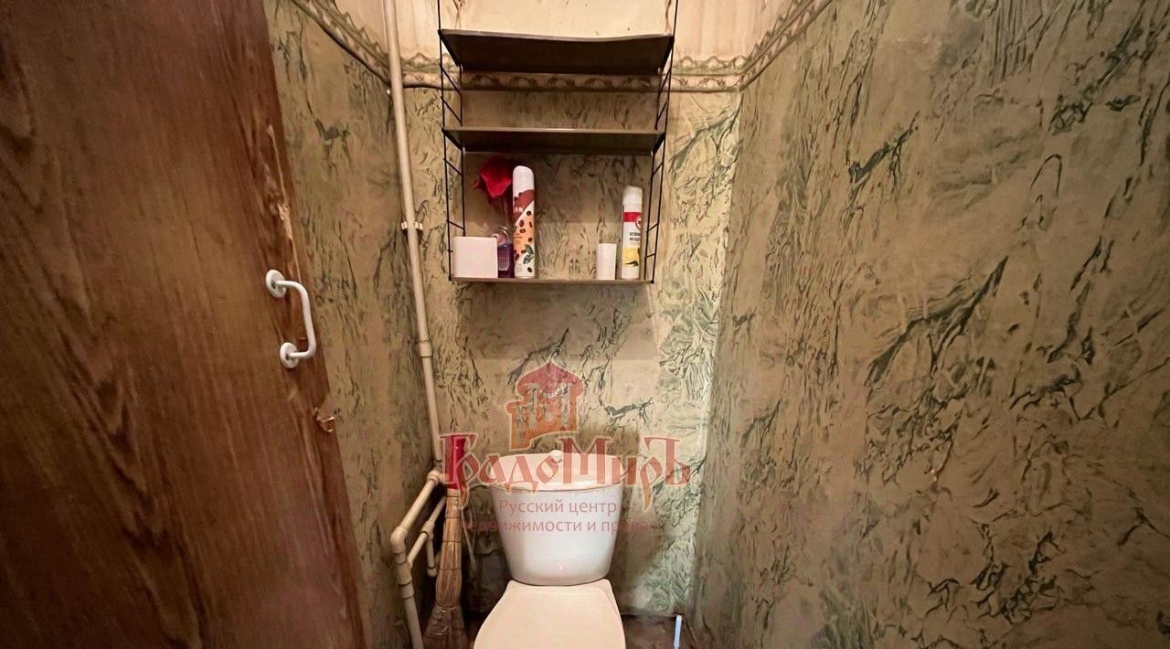 комната г Сергиев Посад пр-кт Красной Армии 2а Клементьевский фото 9
