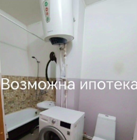 квартира г Бийск ул Советская 189/6 фото 2
