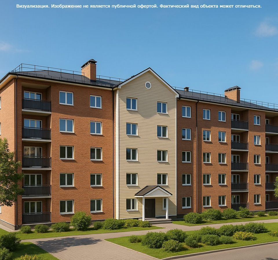квартира г Шахты пр-кт Александровск-Грушевский 20 фото 1