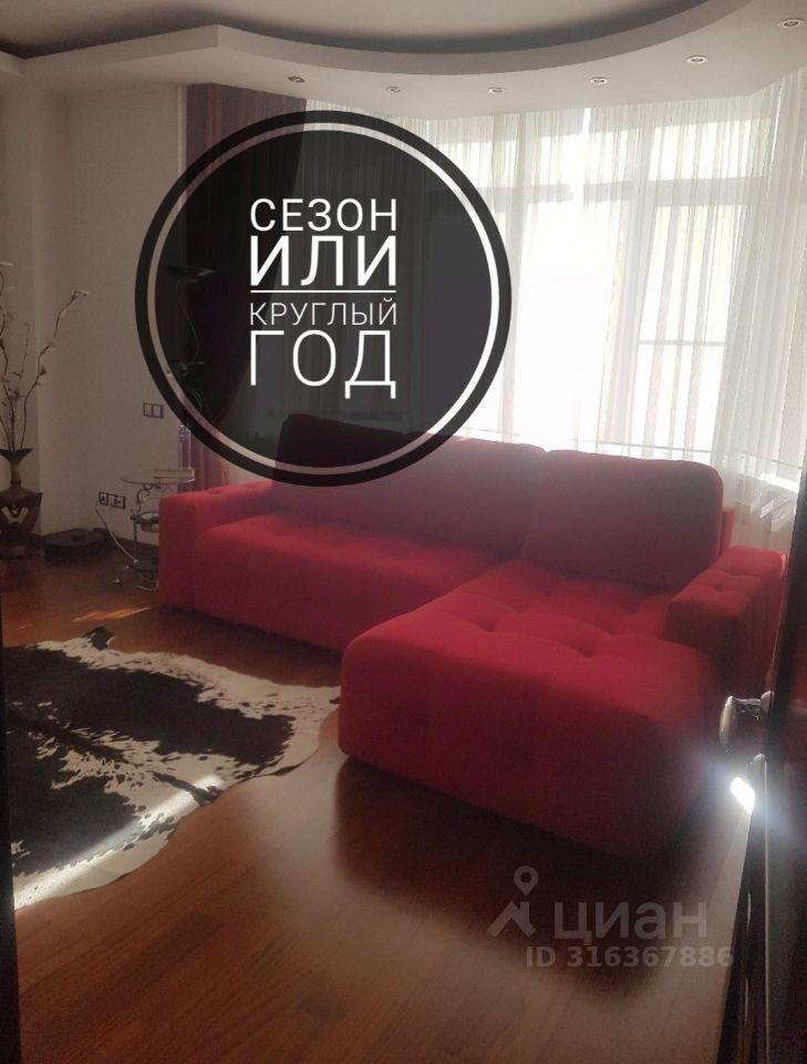 квартира г Геленджик ул Тургенева 43 фото 1