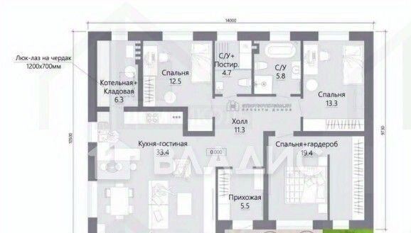 дом г Калуга д Сивково Двуречье экопоселок, ул. 4-я Двуречная фото 2