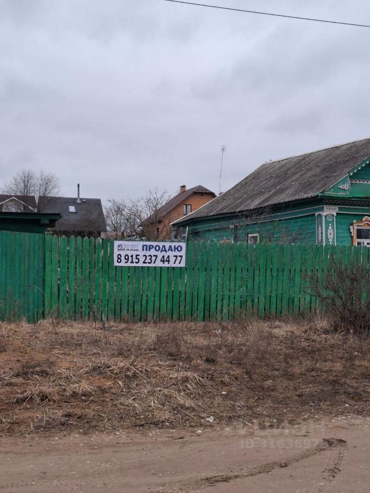 дом г Дубна ул Октябрьская 50 фото 3