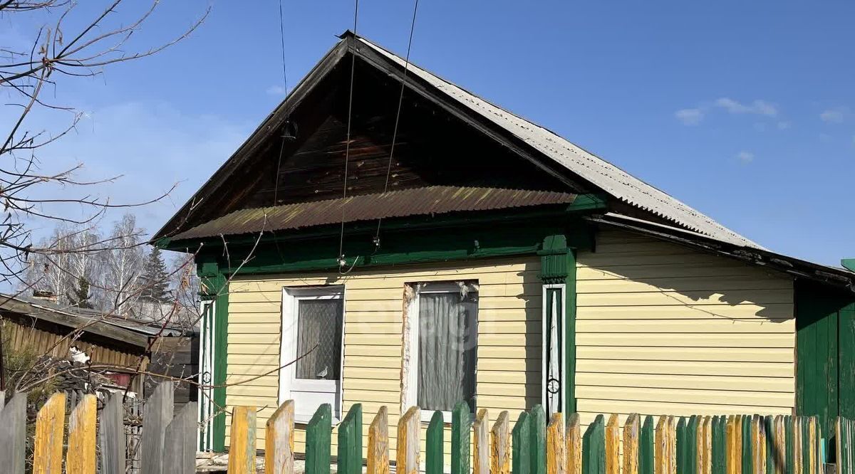 дом г Кыштым ул Красных Зорь фото 1