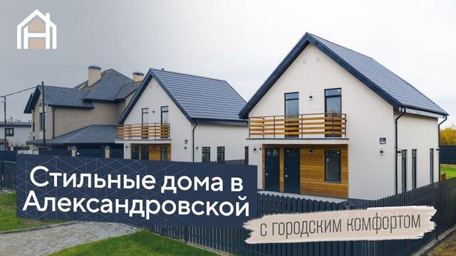 р-н Пушкинский Пушкин, Чистопрудная улица, Ленинградская область фото