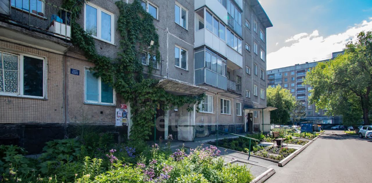квартира г Новокузнецк р-н Центральный ул Кирова 95 фото 6