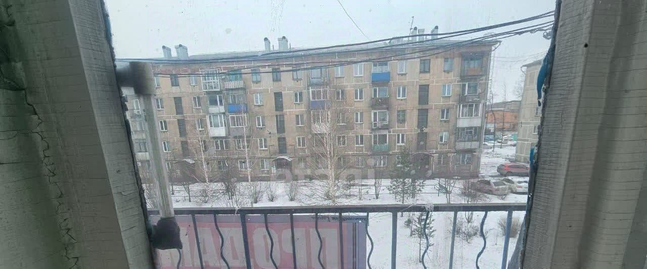 квартира г Новокузнецк р-н Куйбышевский ул Сибиряков-Гвардейцев 20 фото 15