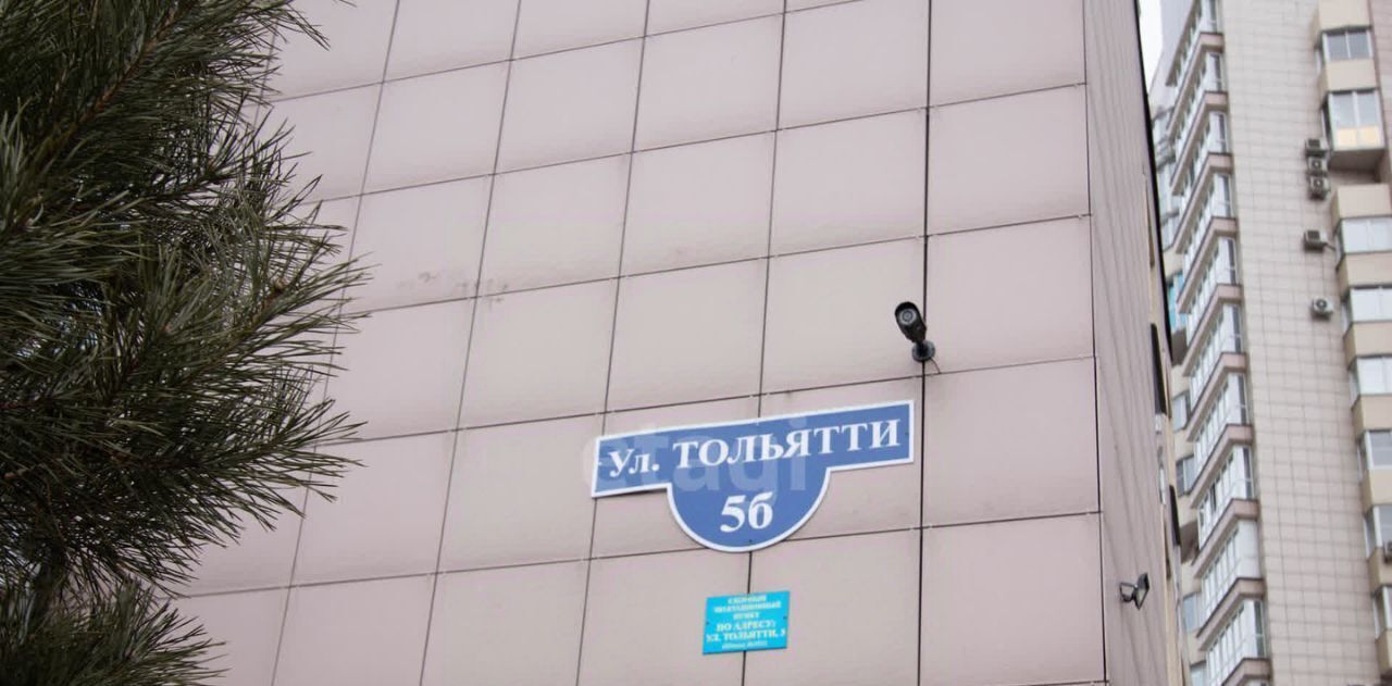 квартира г Новокузнецк р-н Центральный ул Тольятти 5б фото 21