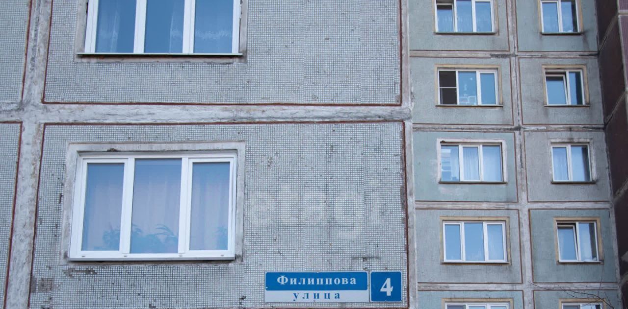 квартира г Новокузнецк р-н Центральный ул Филиппова 4 фото 23