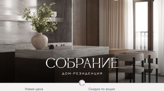 р-н Кировский ул Социалистическая 116 фото