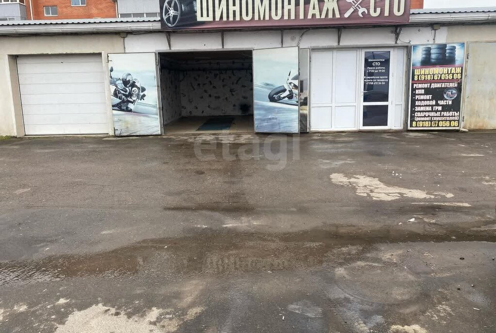 торговое помещение р-н Темрюкский г Темрюк ул Анджиевского 47б фото 2