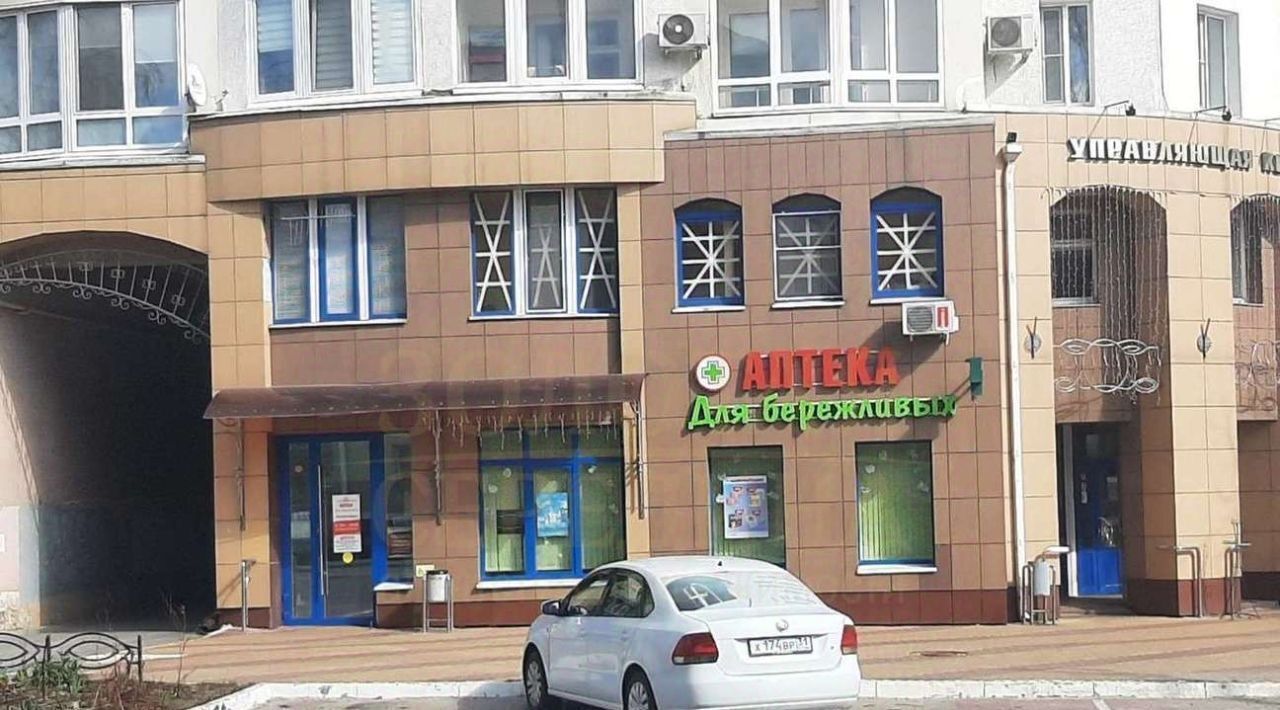 торговое помещение г Белгород Восточный пр-кт Славы 36 фото 2