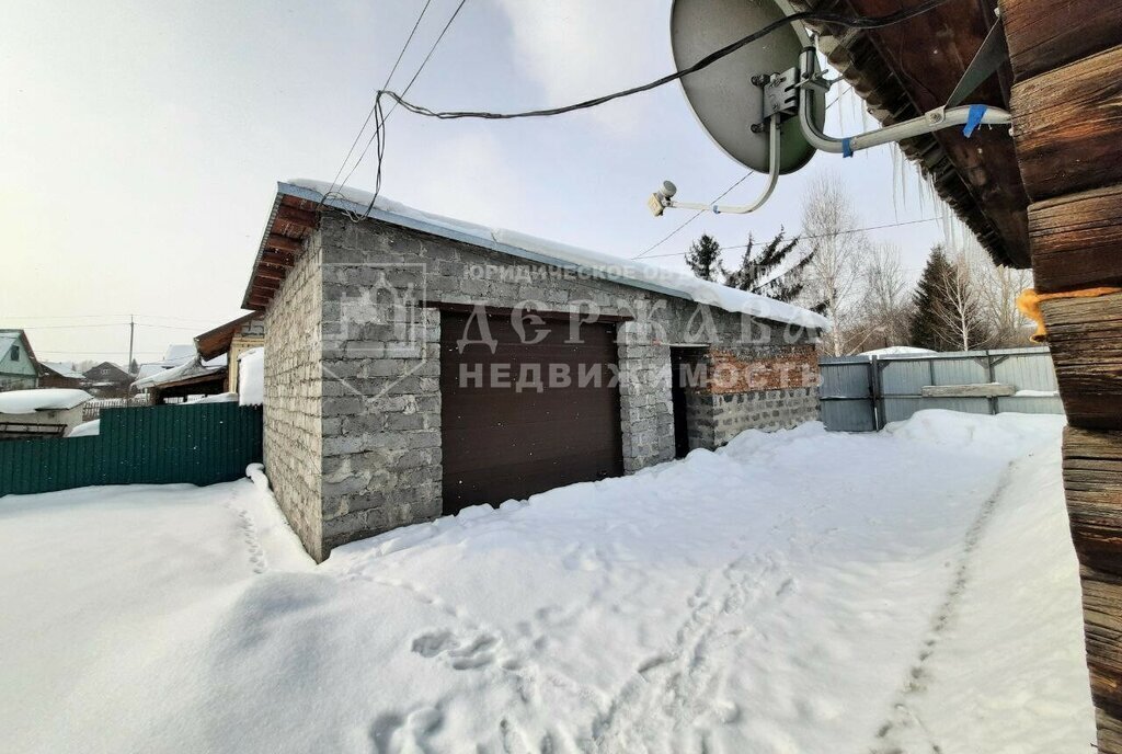 дом г Кемерово р-н Заводский ул Плодопитомник 95 фото 5
