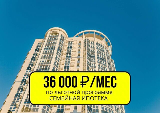 р-н Западный ул Шоссе Нефтяников 18 корп. 4 фото