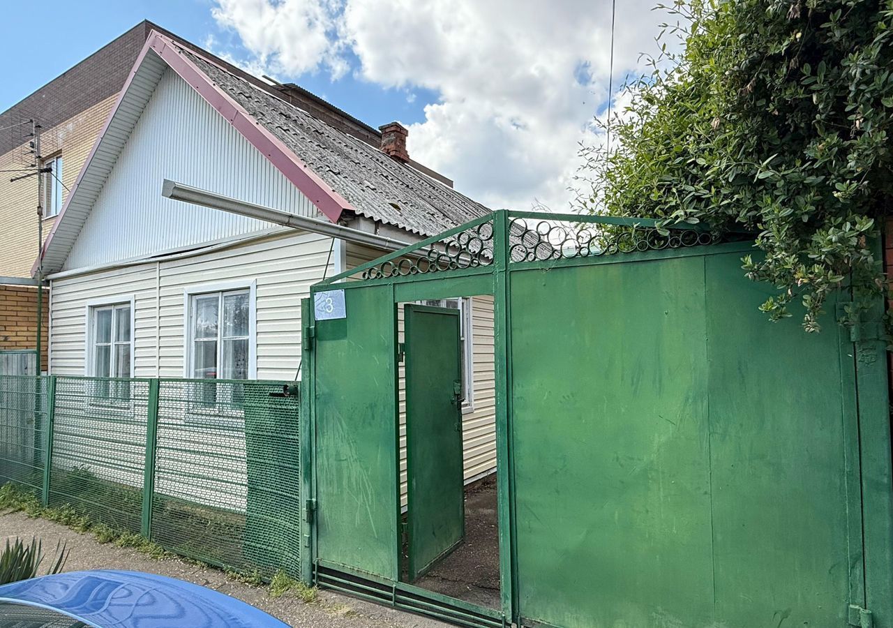 земля г Краснодар р-н Центральный ул им. Крупской 21 фото 3
