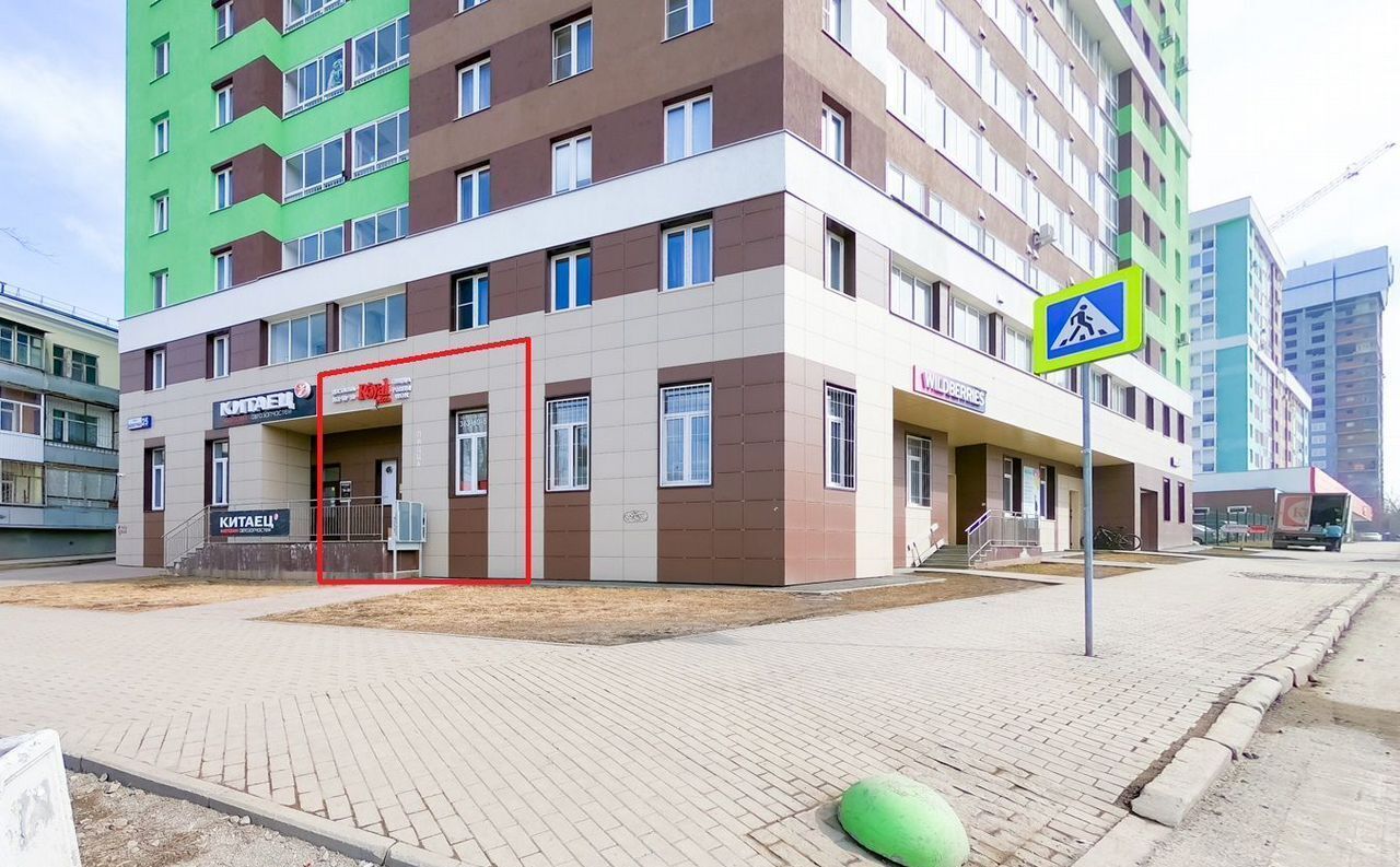 свободного назначения г Екатеринбург Геологическая Библиотечная ул., 25 фото 1