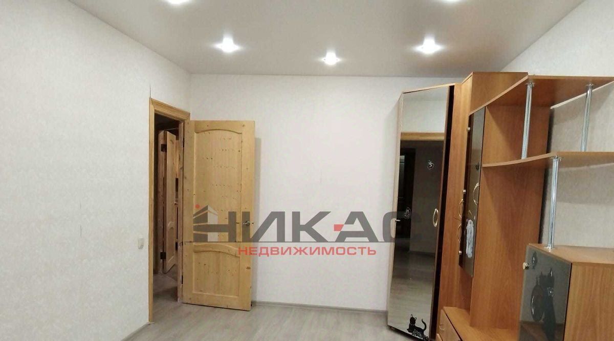 квартира г Ярославль р-н Заволжский ул Красноборская 43/18 фото 3