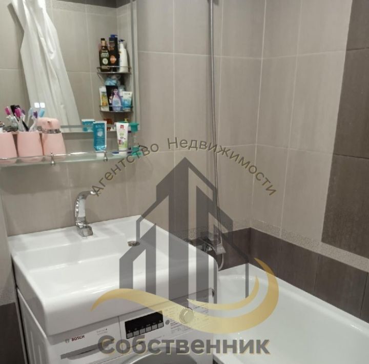 квартира г Старый Оскол Интернациональный микрорайон 14 фото 15