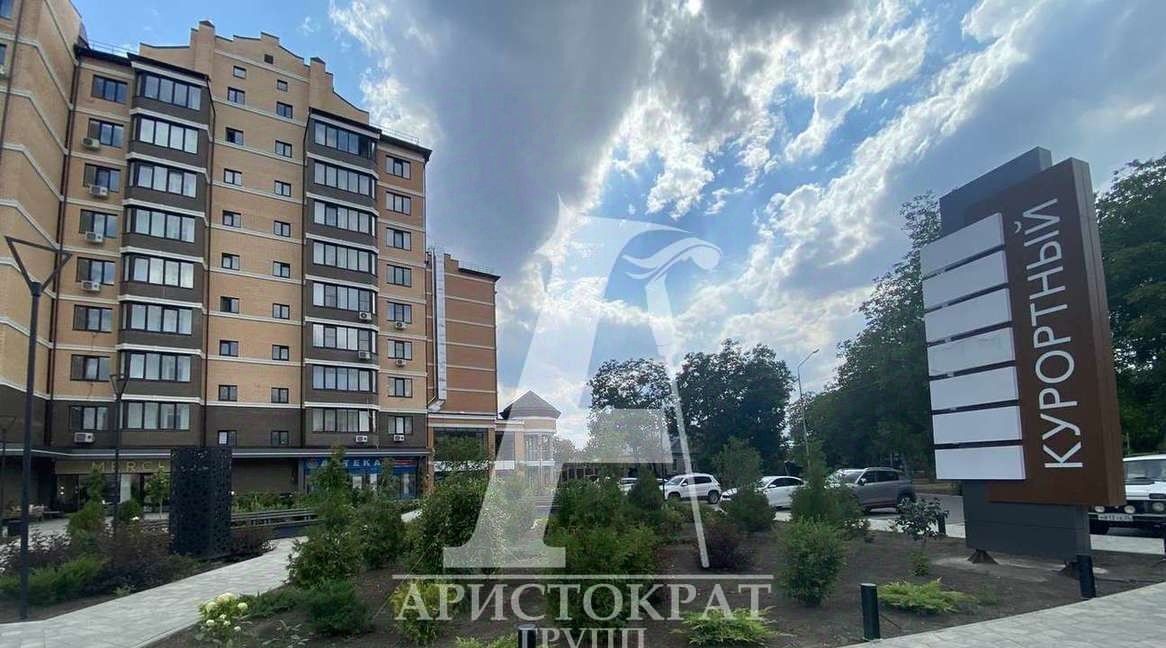 квартира г Пятигорск ул Пальмиро Тольятти 49 фото 32