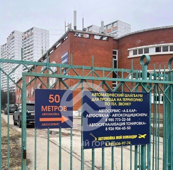 гараж г Зеленоград пр-кт Панфиловский 15 Зел АО фото 3