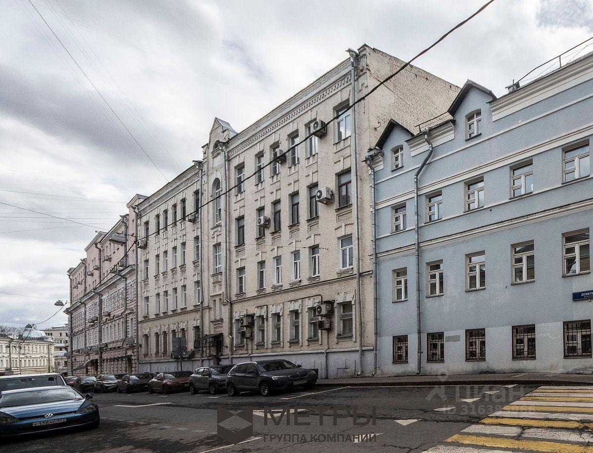 квартира г Москва ЦАО Басманный пер Девяткин 2 Московская область фото 2