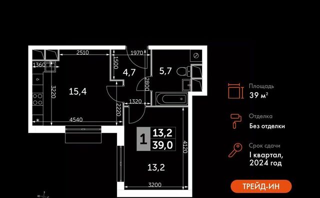 пр-д Римский 13 Зябликово фото пр-д Римский 13 Зябликово фото