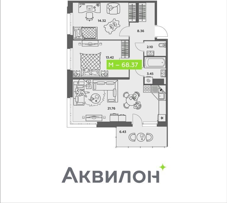 квартира г Архангельск ул Валявкина фото 1