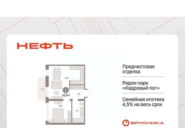1-й, 1-й мкр фото