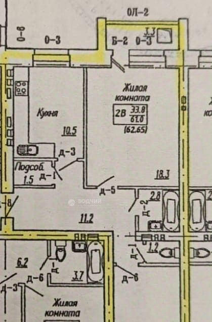 квартира г Чебоксары р-н Ленинский ул Богдана Хмельницкого 127к/1 фото 2