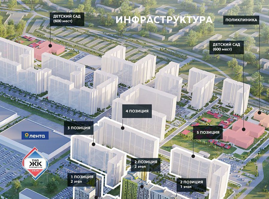 квартира г Курск р-н Сеймский ул Энгельса 115/6 фото 27
