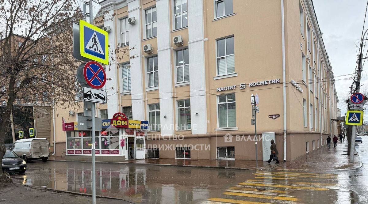 свободного назначения г Рязань р-н Советский ул Фурманова 60 фото 6