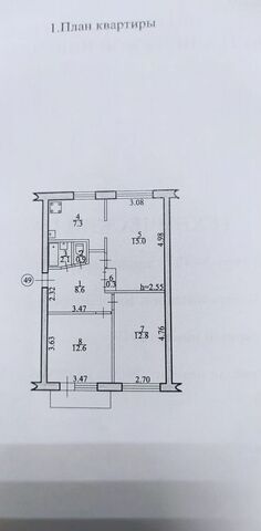 ул Набережная 10а Еврейская автономная обл. фото