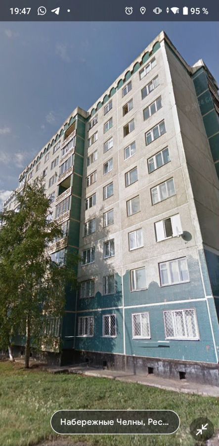 комната г Набережные Челны р-н Комсомольский ЗЯБ Республика Татарстан Татарстан, 1 фото 1