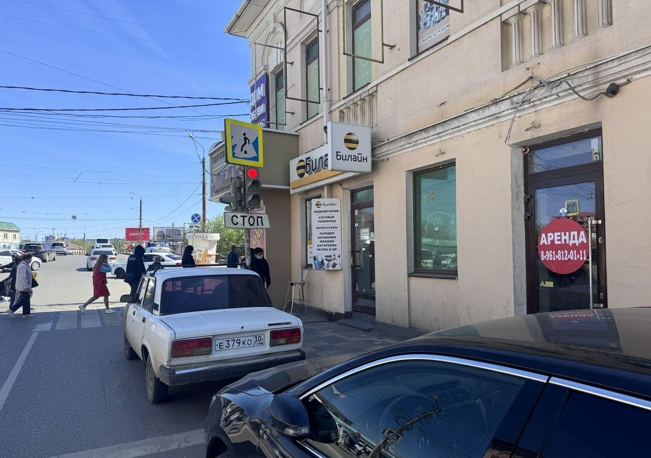 свободного назначения г Астрахань р-н Кировский ул Ногина 1/98а фото 8