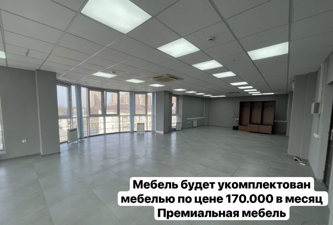офис г Ростов-на-Дону р-н Кировский пр-кт Чехова 63 фото 3