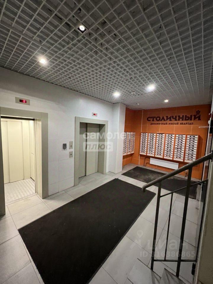 квартира г Балашиха мкр Железнодорожный Безымянная улица, 12 фото 19